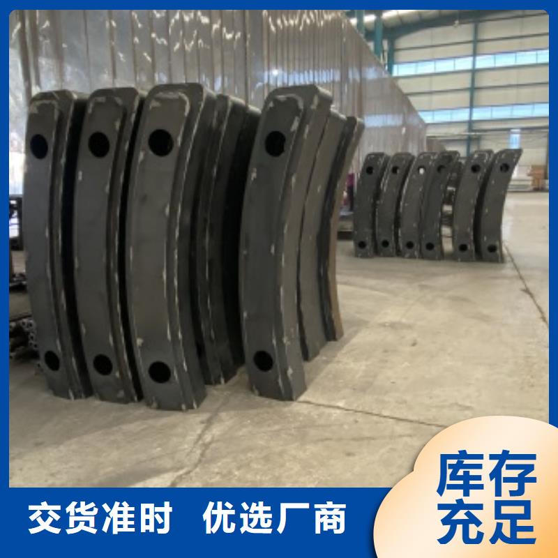 定制桥梁护栏立柱的厂家