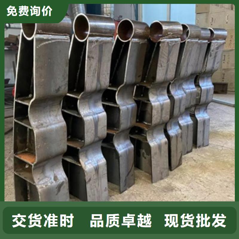 不锈钢河道护栏-可货到付款