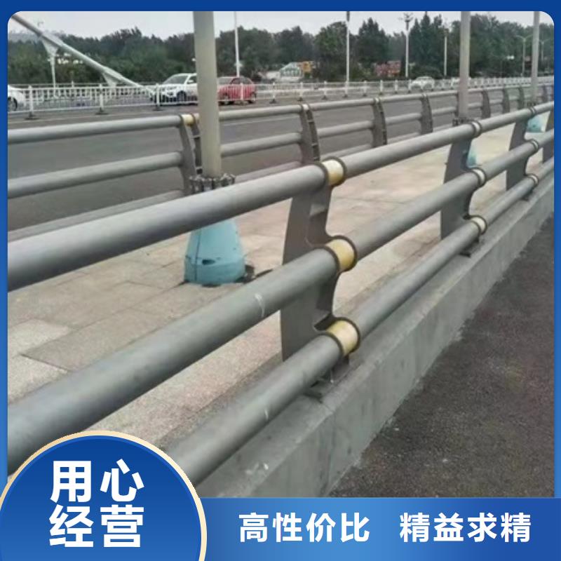 河道景观护栏-河道景观护栏好评