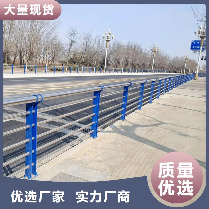 防撞桥梁护栏-防撞桥梁护栏质量可靠