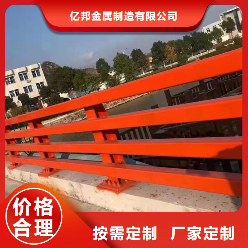 不锈钢桥梁栏杆多家合作案例