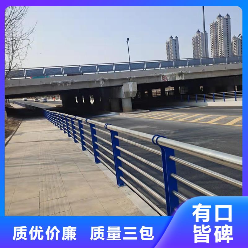 铝合金护栏-可在线咨询