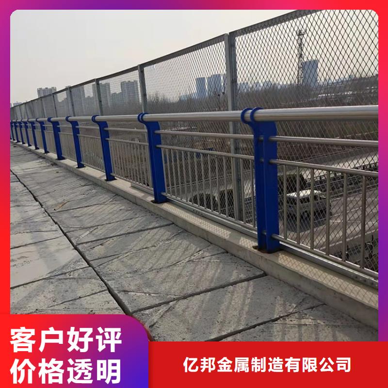 供应桥上的防撞护栏_优质厂家