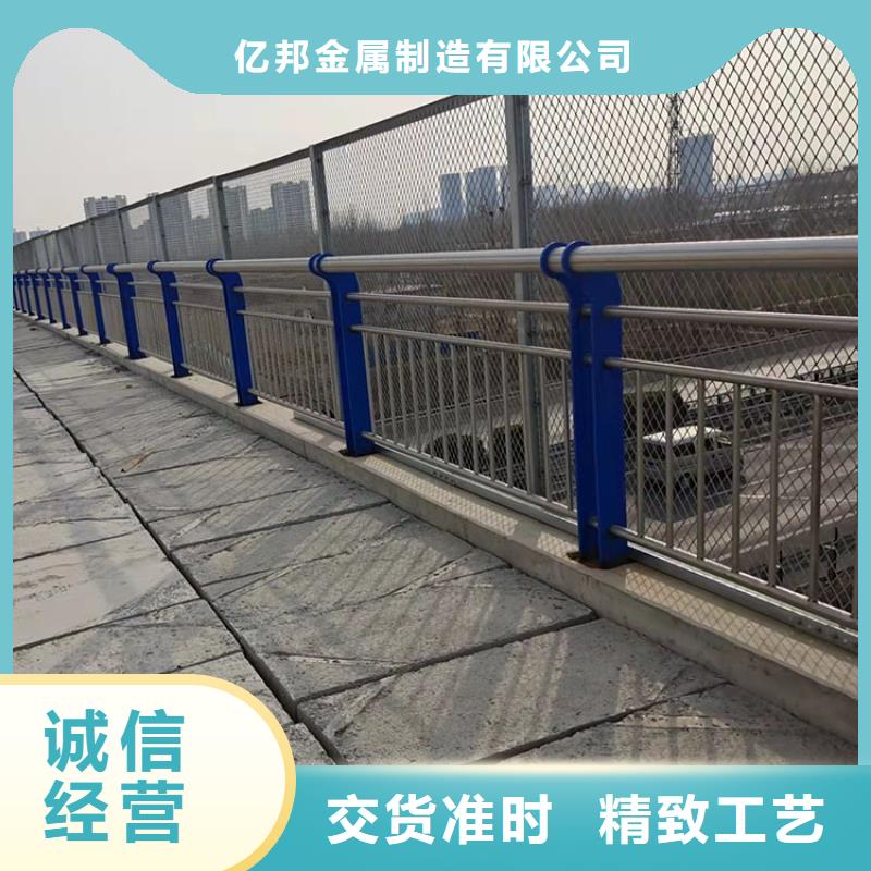 异性不锈钢人行道护栏厂家现货价格