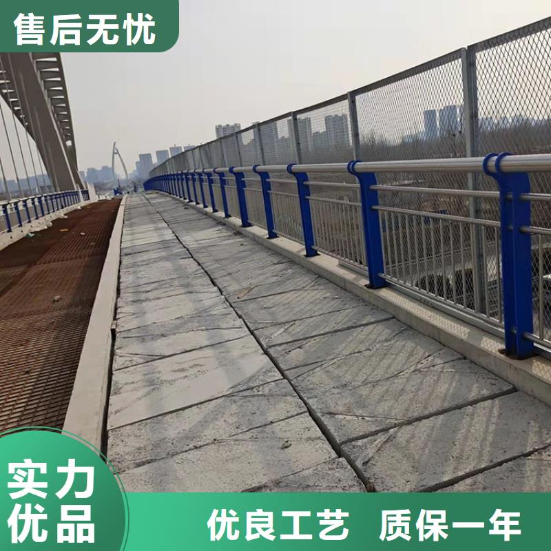 实力雄厚的桥梁钢管防撞护栏厂家