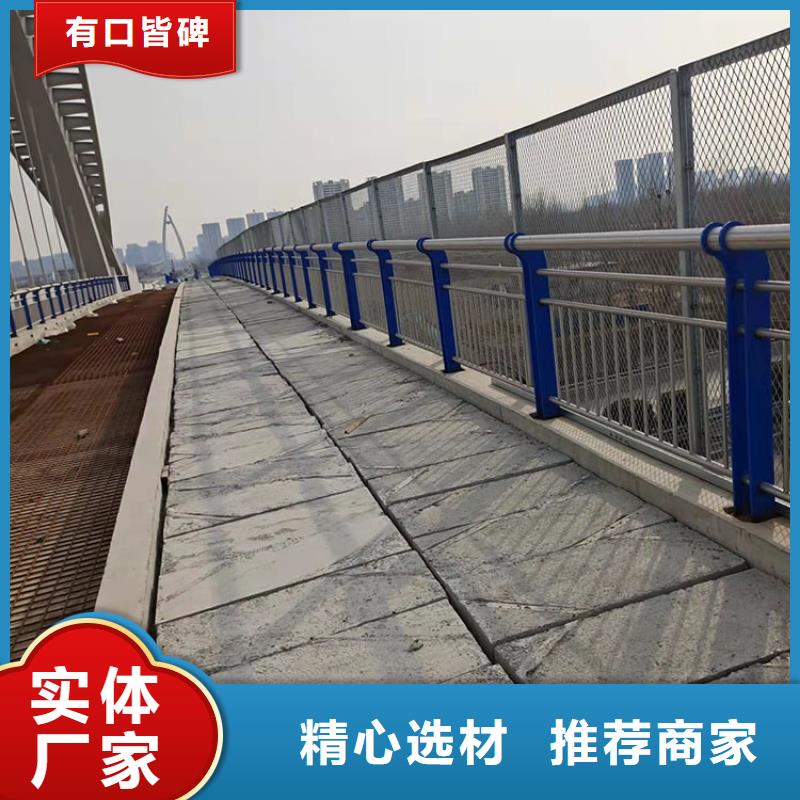 景观灯光护栏、景观灯光护栏厂家直销-发货及时