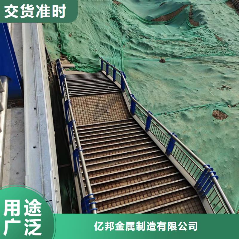 圆管防撞栏杆值得信赖-厂家