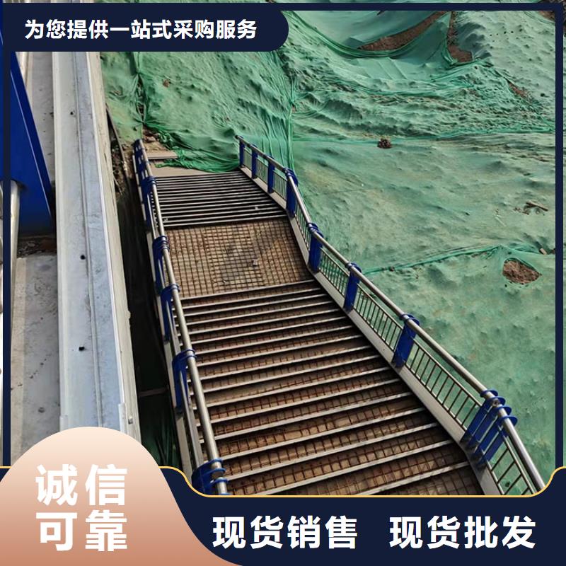 不锈钢碳素钢复合管护栏制造商