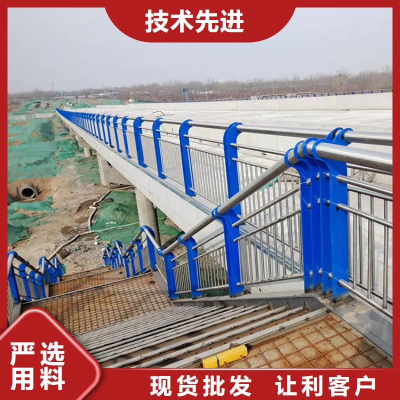 防撞不锈钢复合管护栏大型厂家