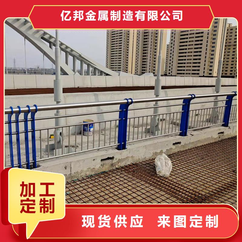 景观灯光护栏、景观灯光护栏厂家直销-发货及时