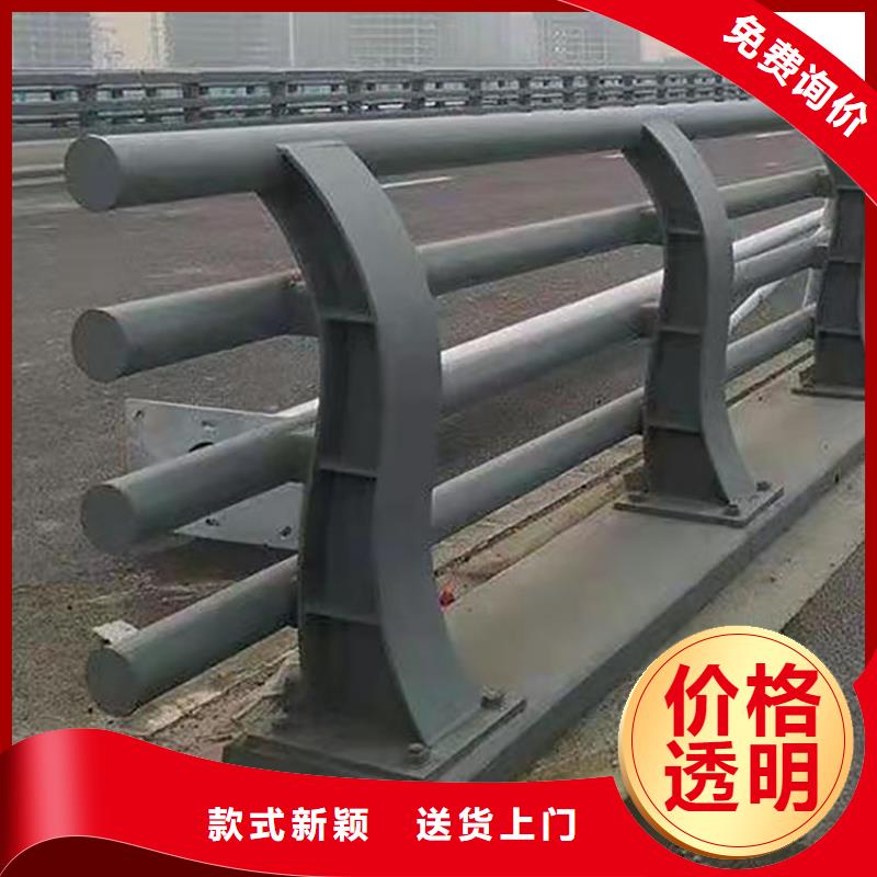 304不锈钢栏杆厂家及时发货