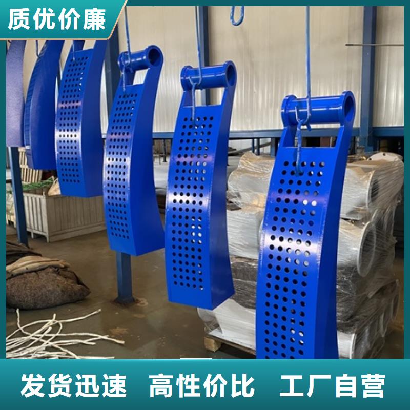 道路栏杆价格优惠