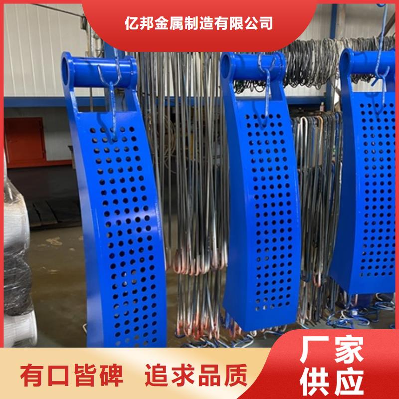 不锈钢桥梁护栏多种规格任您选择