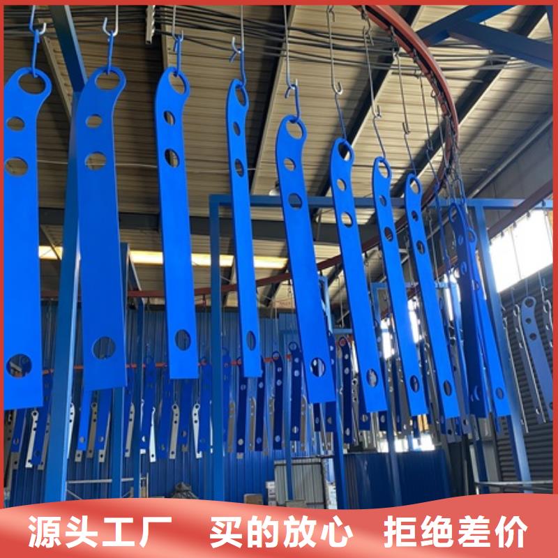 东方市不锈钢护栏-不锈钢护栏规格全