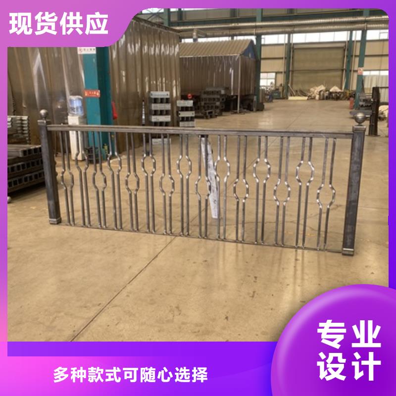 高铁护栏信誉厂家