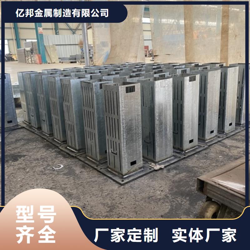 公园防撞护栏安装多少钱一米