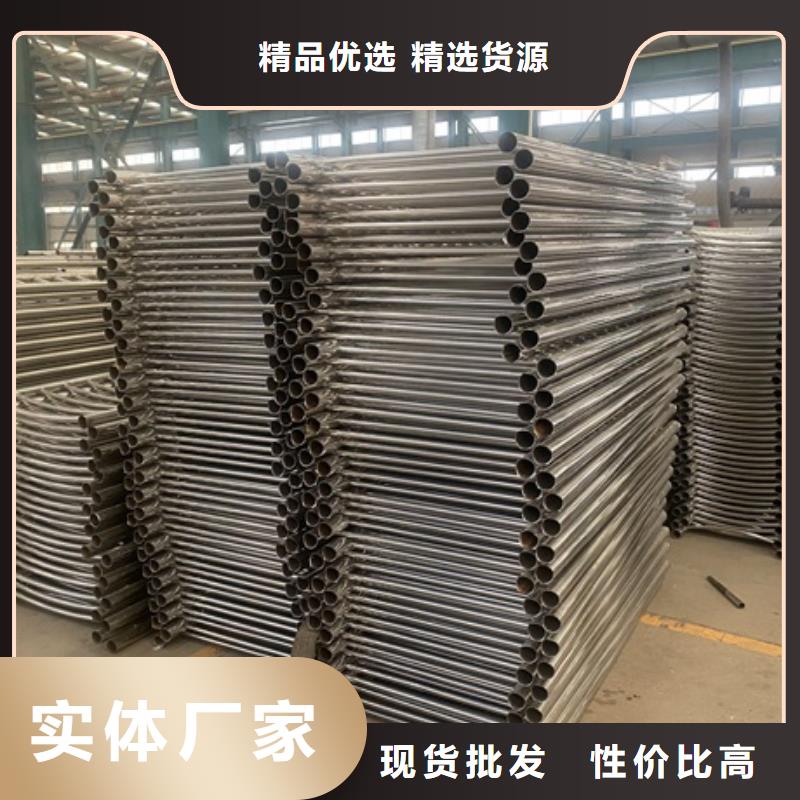 异性不锈钢人行道护栏每米价格