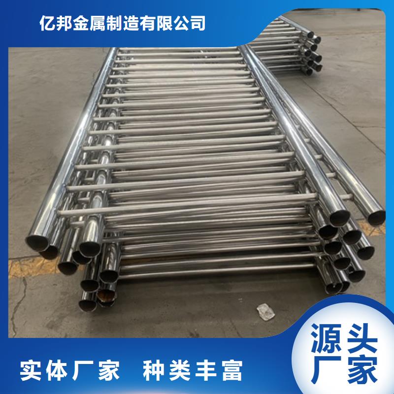 经验丰富的不锈钢护栏批发商