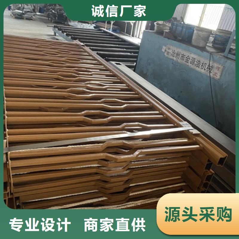 201道路隔离护栏技术指