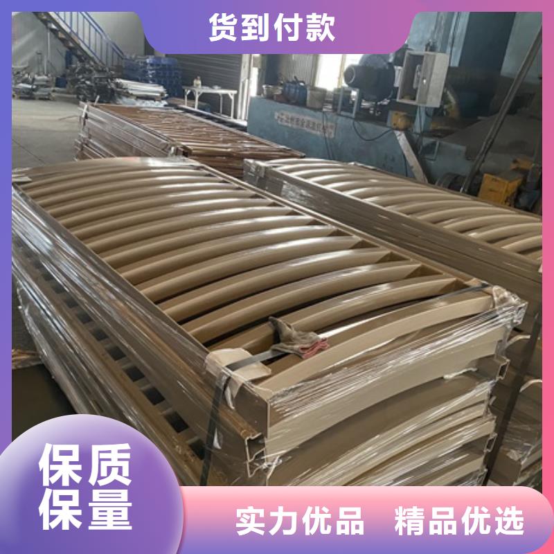 201不锈钢复合管护栏点击报价