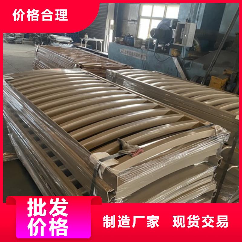 不锈钢栏杆-不锈钢栏杆发货快