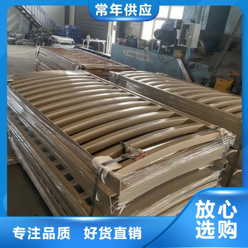 1不锈钢复合管厂家支持定制
