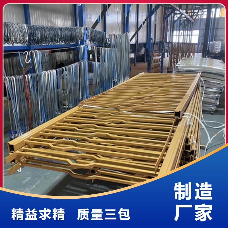 【图】景观护栏价格