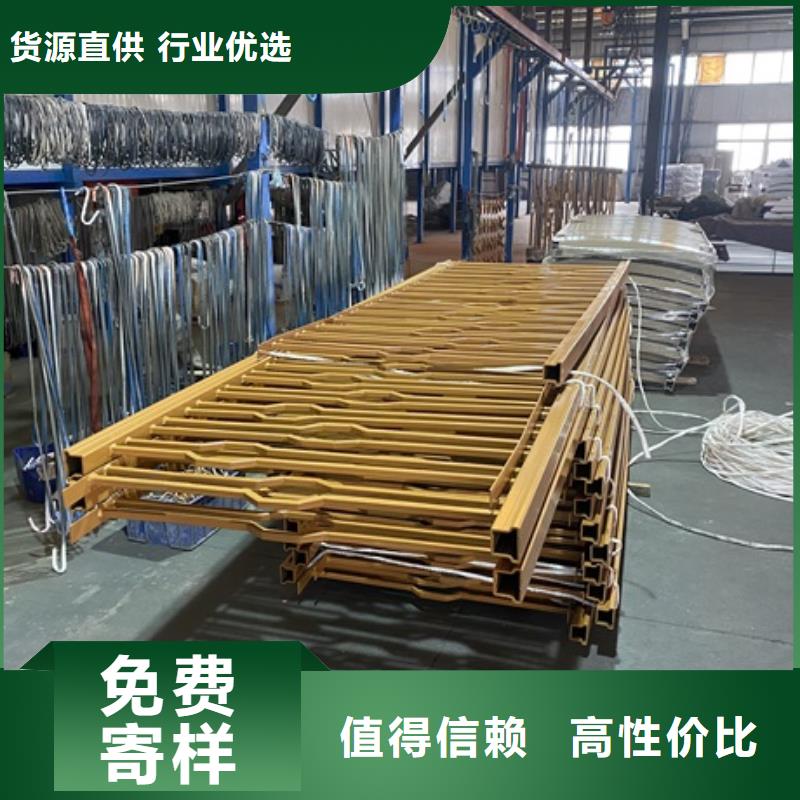 不锈钢护栏厂家价格