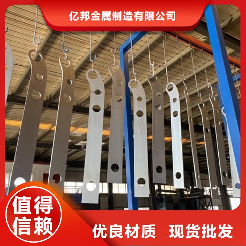 Q355C桥梁护栏产品如一