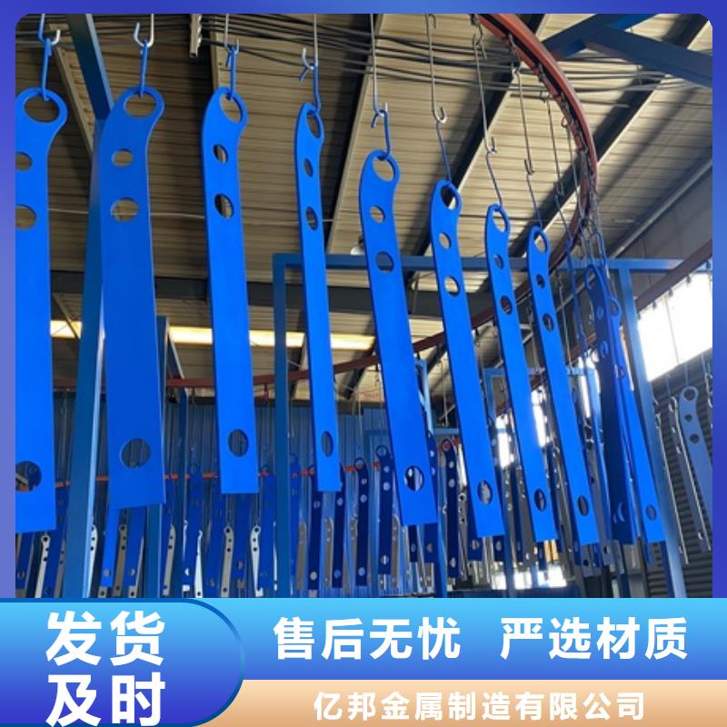 异性不锈钢人行道护栏现货报价