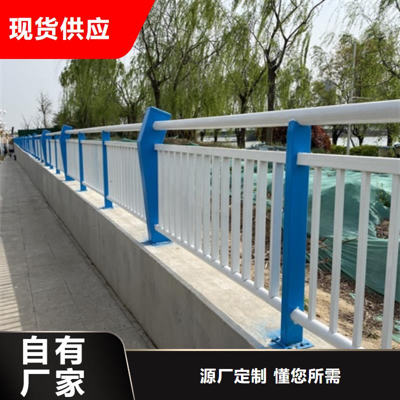 不锈钢护栏厂家标准化施工