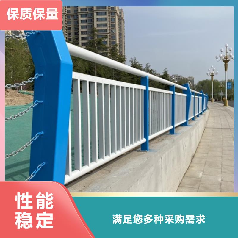 复合不锈钢护栏量大从优
