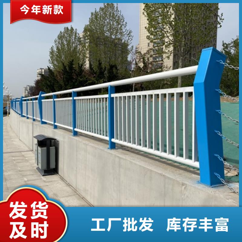 防撞桥梁护栏常年供货