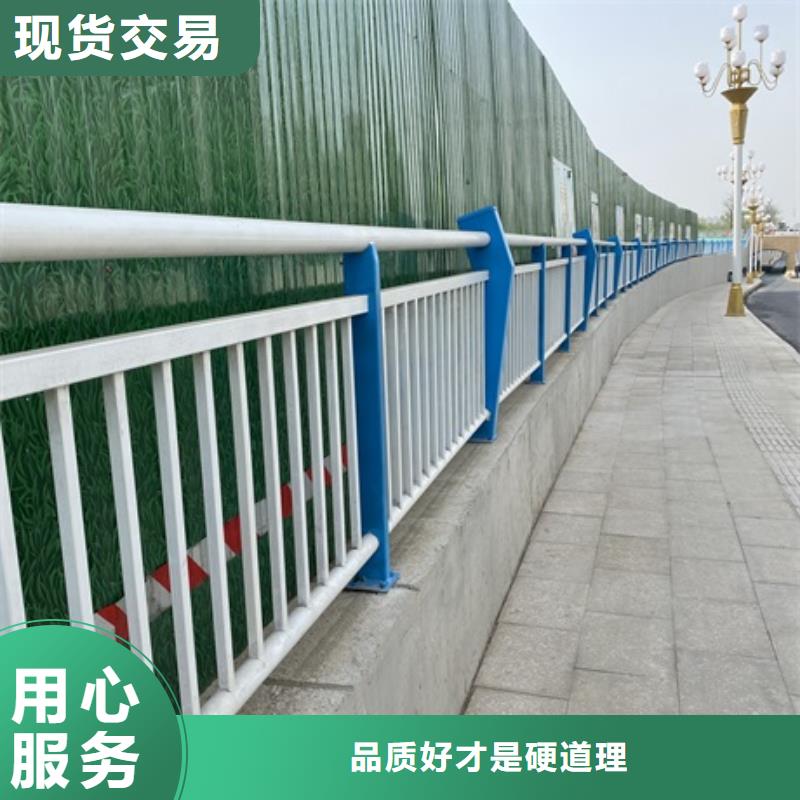 不锈钢护栏厂家标准化施工