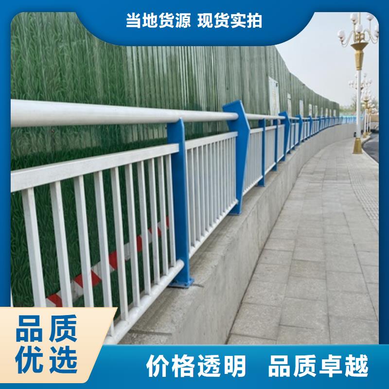 买二横梁防撞护栏必看-经验丰富
