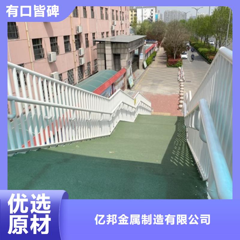 桥梁防撞击护栏批量采购