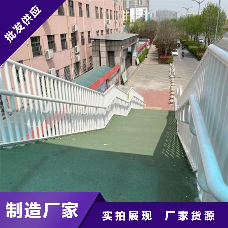 河道护栏厂家直销