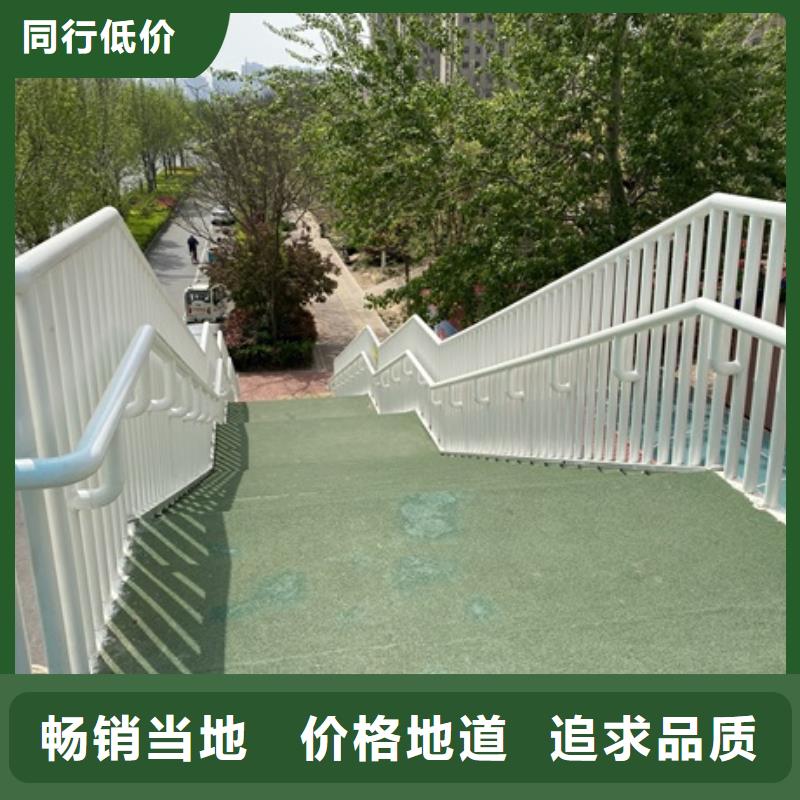 河道护栏全国销售