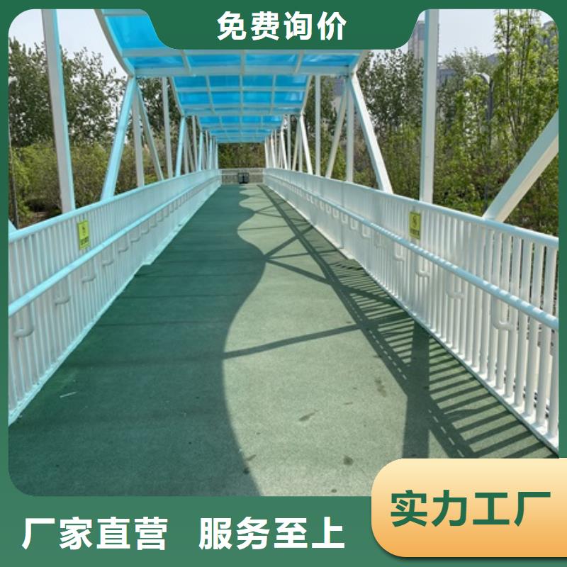 四横梁护栏栏杆信誉厂家