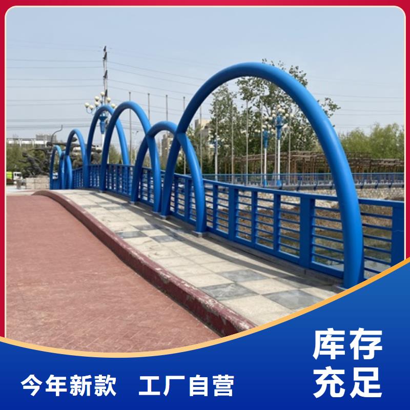 防撞护栏深受客户好评