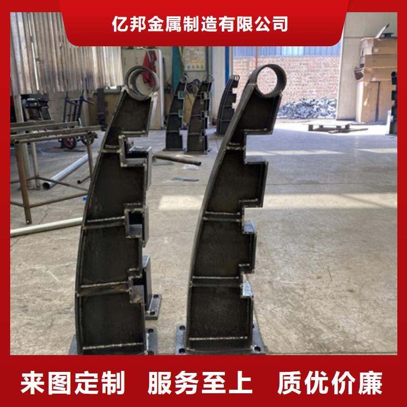 不锈钢护栏厂家价格