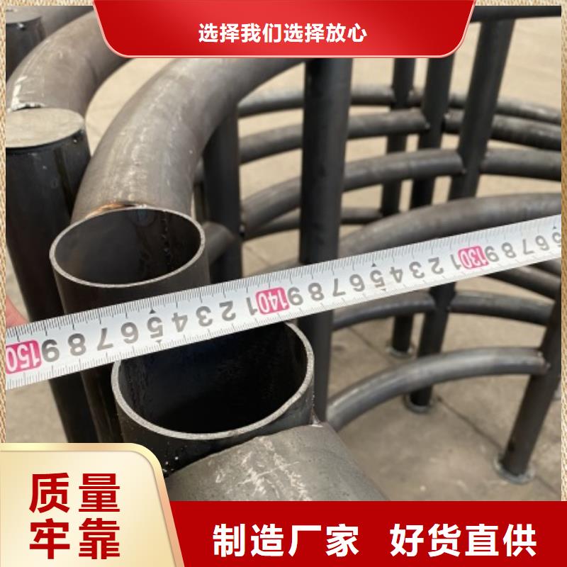 2025价格合理的##桥梁护栏图片厂家##免费咨询