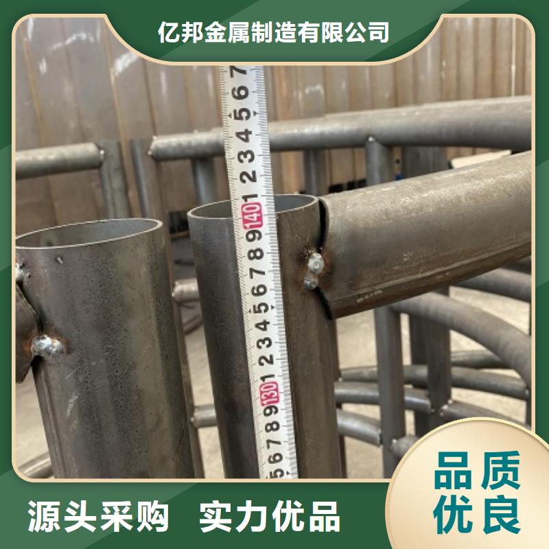 Q235B防撞护栏立柱加工定做