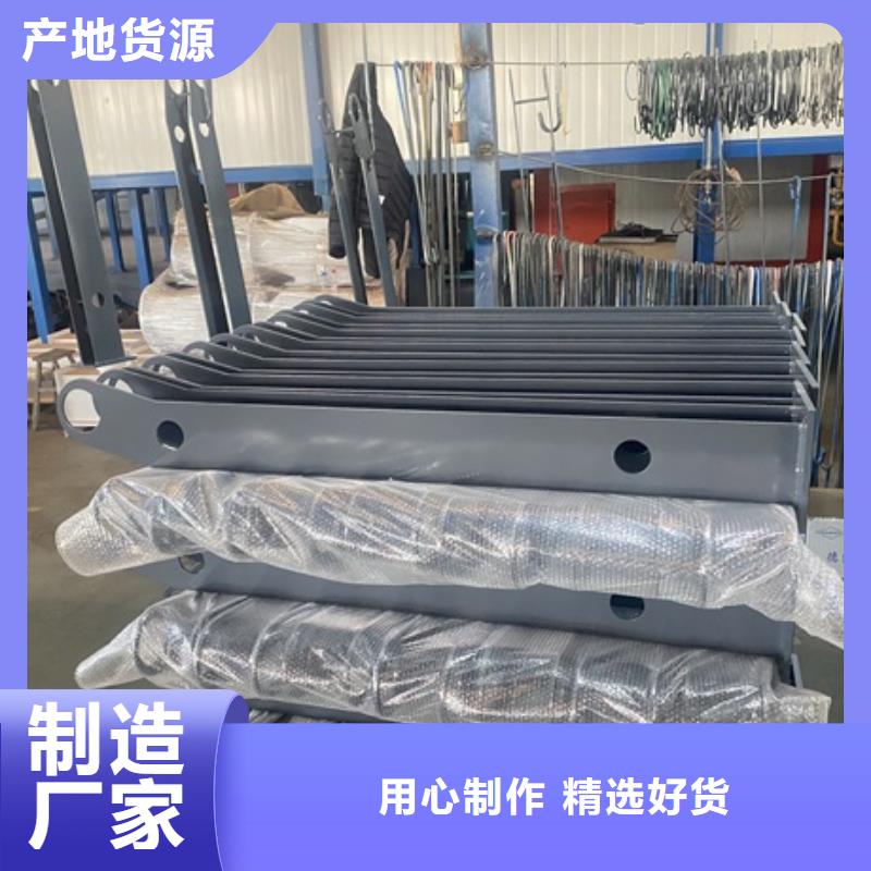 Q345D防撞护栏加工定做