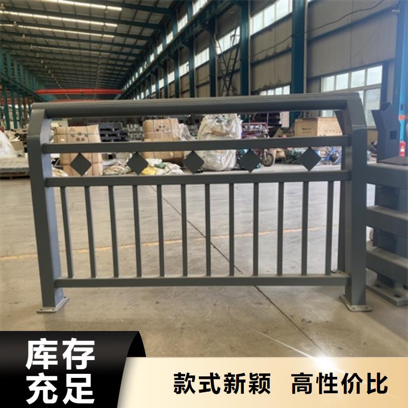 栅栏安装加工