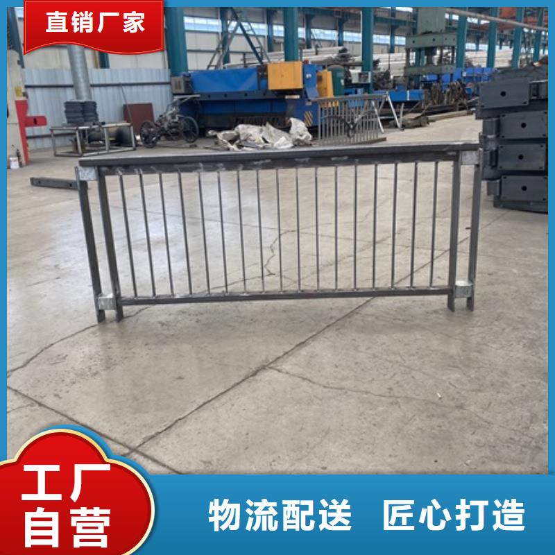 不锈钢栏杆使用寿命长
