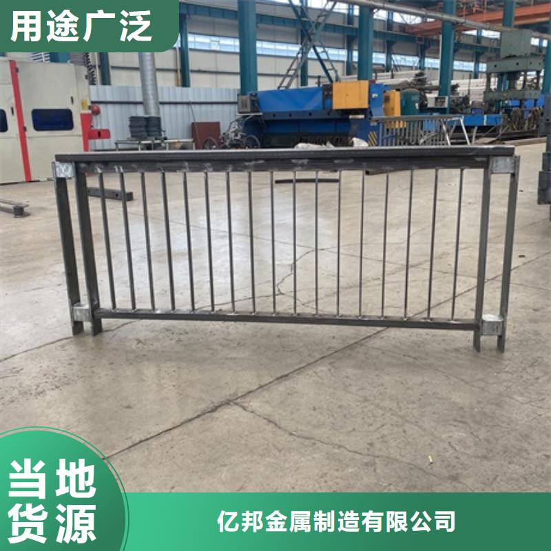 防撞护栏深受客户好评