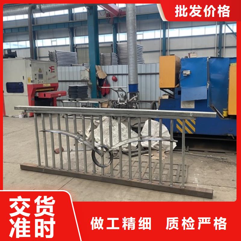 现货供应公园防撞护栏的厂家
