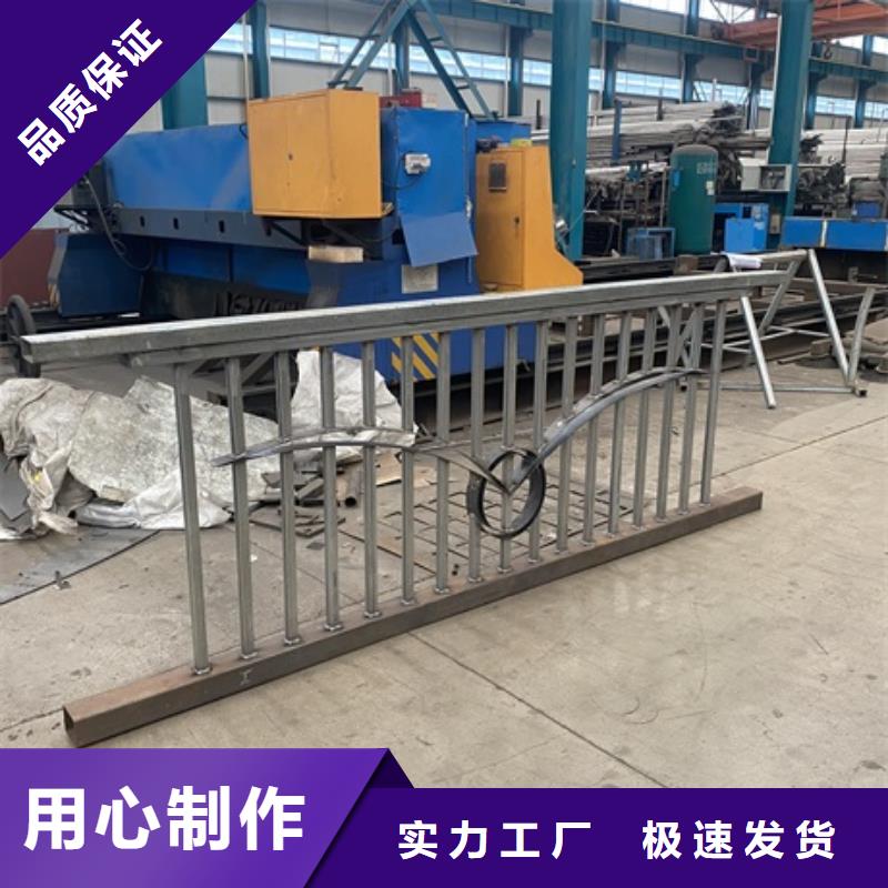 1不锈钢复合管栏杆专业按需定制