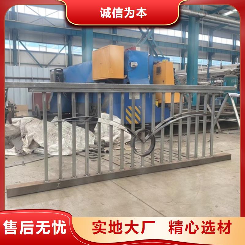 桥梁护栏省心省钱